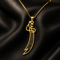 Zulfiqar Sword Pendant Necklace